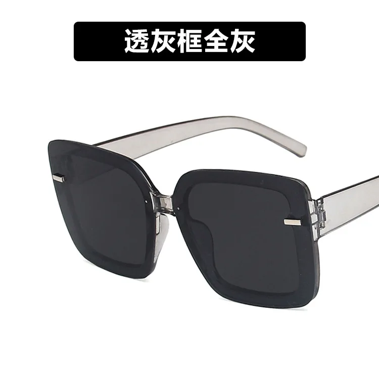 

ins glasses square frameless sunglasses ladies sunglasses big frame UV protection
