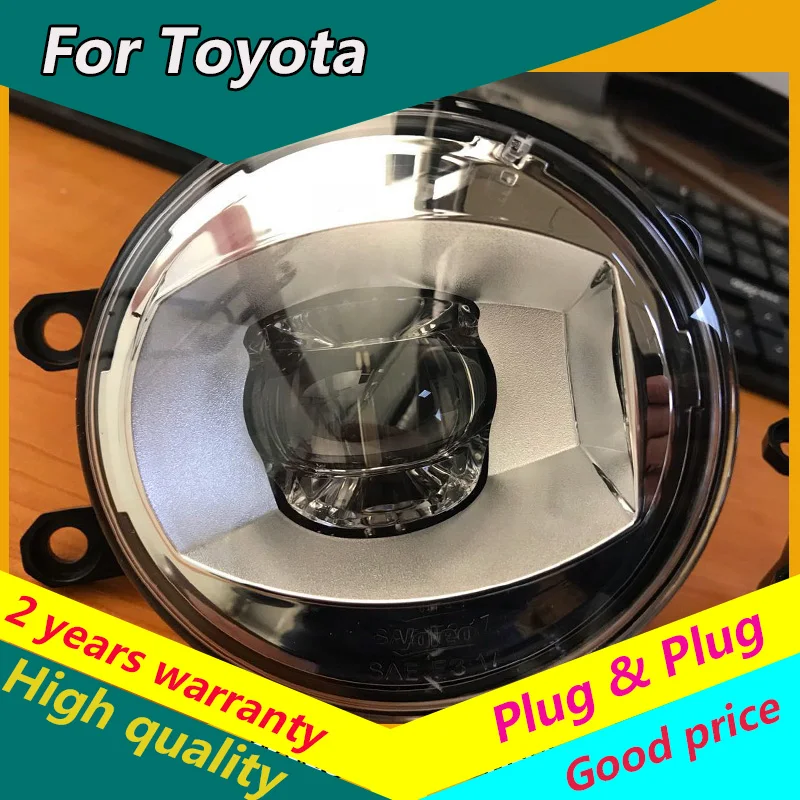 Автомобильный Стайлинг противотуманная фара для Valeo Toyota Highlander Rav4 Prius Yaris