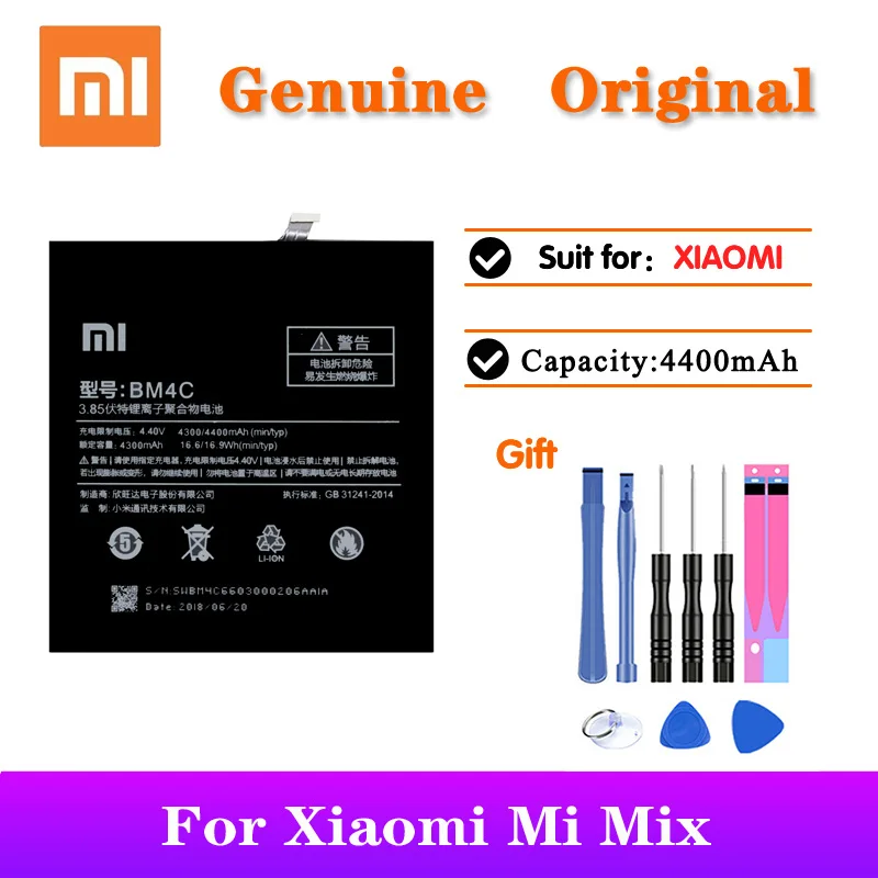 Аккумулятор Xiaomi BM4C для Mi Mix 4400 мАч реальная емкость оригинальная запасная деталь