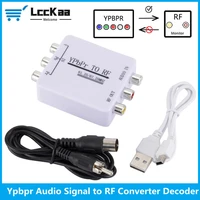 lcckaa ypbpr audio signal to rf converter decoder radio frequency single wire transmission tuner receiving decoding audio cable