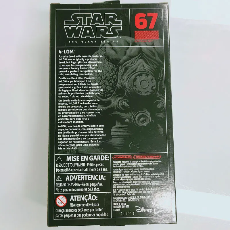 Hasbro Звездные войны: охотник за головами 4-LOM 6-дюймовый войны черная серия Кукла