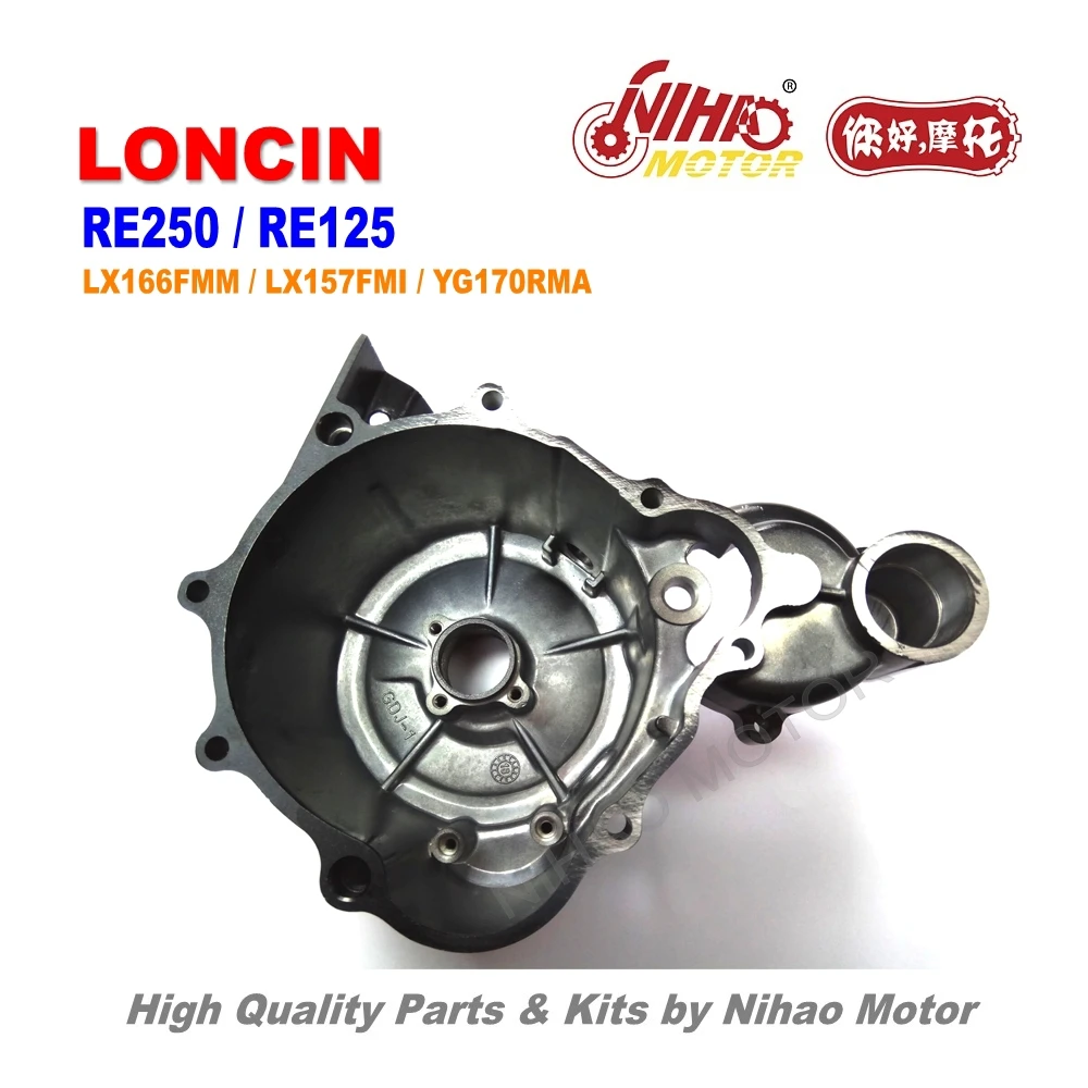 Детали двигателя LX06 LONCIN RE250 левая передняя крышка LX166FMM для ARORA KUBA RKS FUEGO TEKKEN 250 AXXO