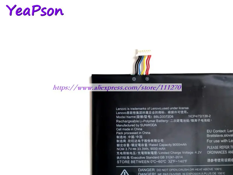Аккумулятор Yeapson BBLD3372D8 5B10N38140 для ноутбука Lenovo IdeaPad Miix 320-10ICR 3 7 в 9000 мАч | Компьютеры