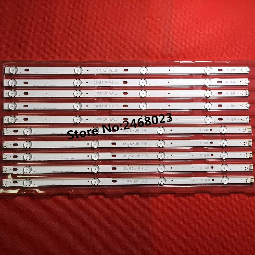 (Новый комплект) телефон со светодиодной подсветкой для LG 55UJ630V 55UJ6300 55UJ63_UHD_A 55UJ63_UHD_B