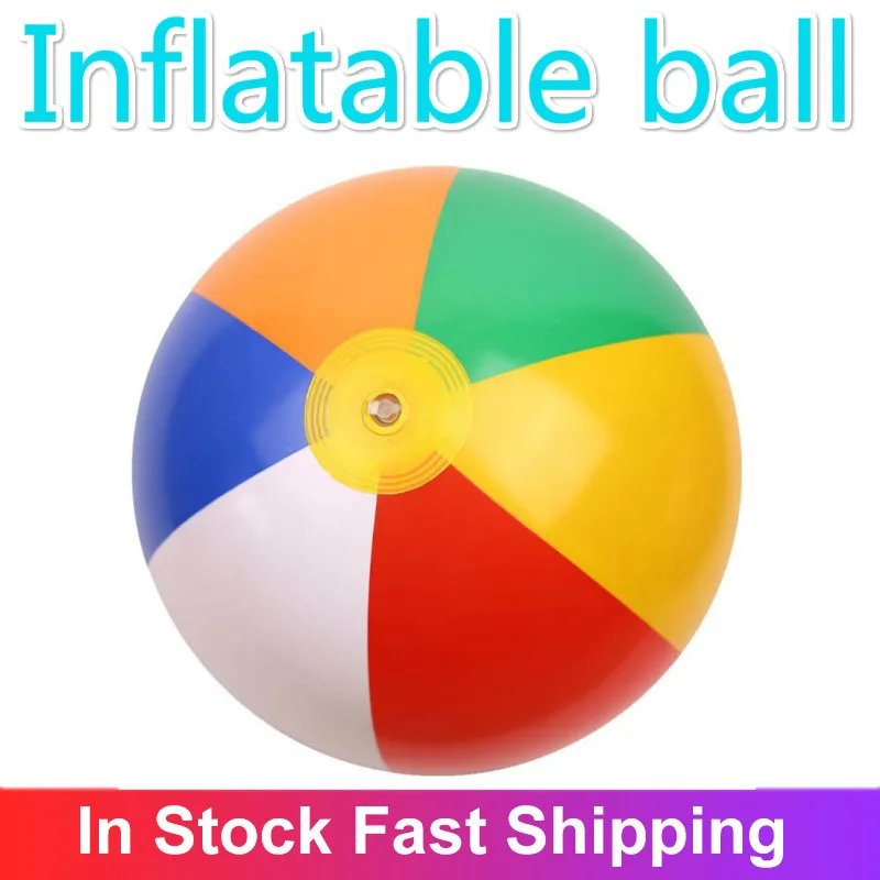 3 размера популярный пляжный бассейн игровой мяч для детей ПВХ игрушки малышей