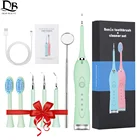 Электрический стоматологический аппарат для чистки зубов, устройство для очистки зубов, ирригатор, удаление зубного камня, отбеливание зубов, уход за зубами