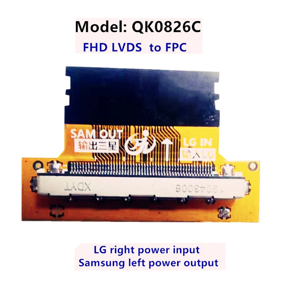 QK0826A/B/C/D 51P FHD LVDS FPC FFC LCD LED TCON плата передачи сигнала адаптера LG в Samsung