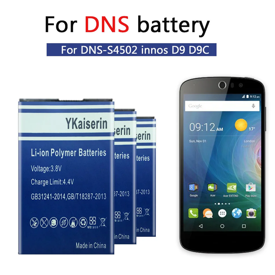 4900 мА/ч BP-7D-i высокое Ёмкость Батарея для DNS S4502M S4502 и стрекозой Innos D9 D9C мобильный