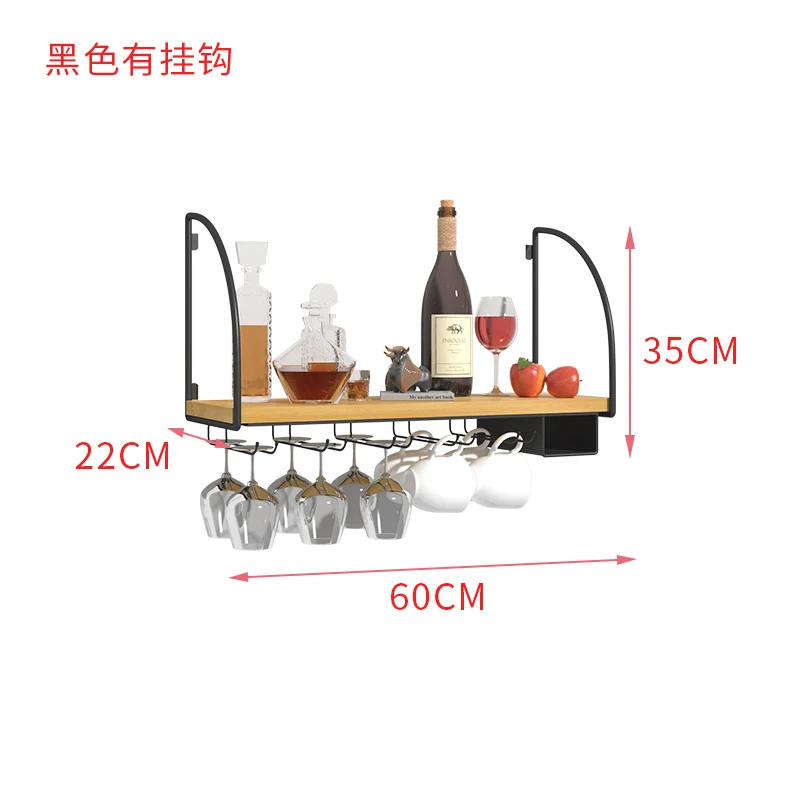 

Household Wine rack Wall Storage Shelf Bar wall mounted red wine rack Glass rack upside down Metal Wall Organizer dropshipping
