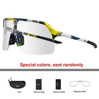 photochromic mtb mountain cycling sunglasses men woman tr90 riding bicycle motorcycle windproof goggles uv400 sport
