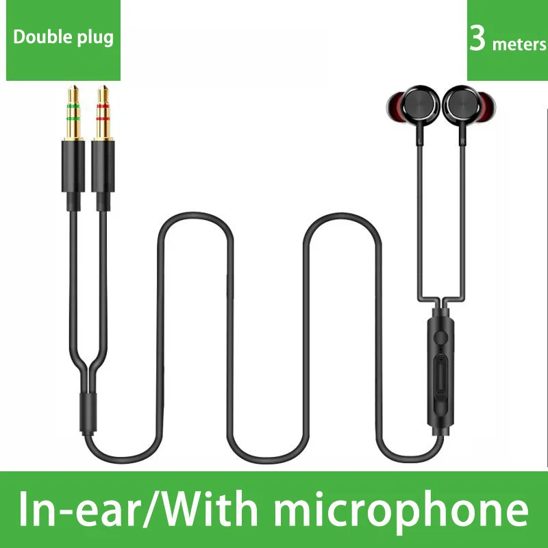 Компьютерная гарнитура с микрофоном игровые наушники вкладыши 3 м выделенный