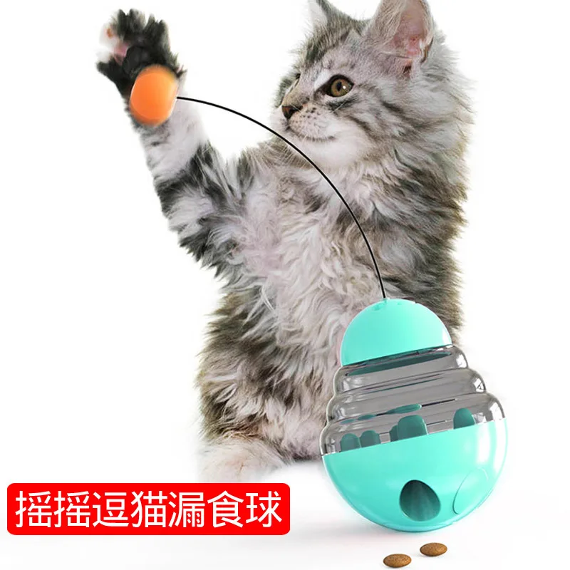 

Tumbler Food Dropping Automatic Ball Launcher Pet Supplies Kitten Turntable Cat Teaser Toy Swing Self-Hi Slow Tableware Dog Toys