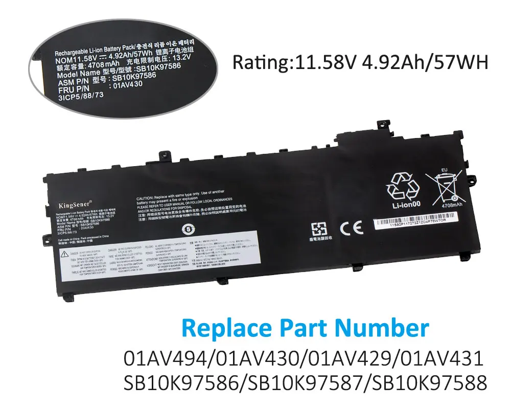 kingsener 01av494 01av430 laptop battery for lenovo thinkpad x1 carbon 5th 2017 6th 2018 series 01av429 sb10k97586 01av431 free global shipping