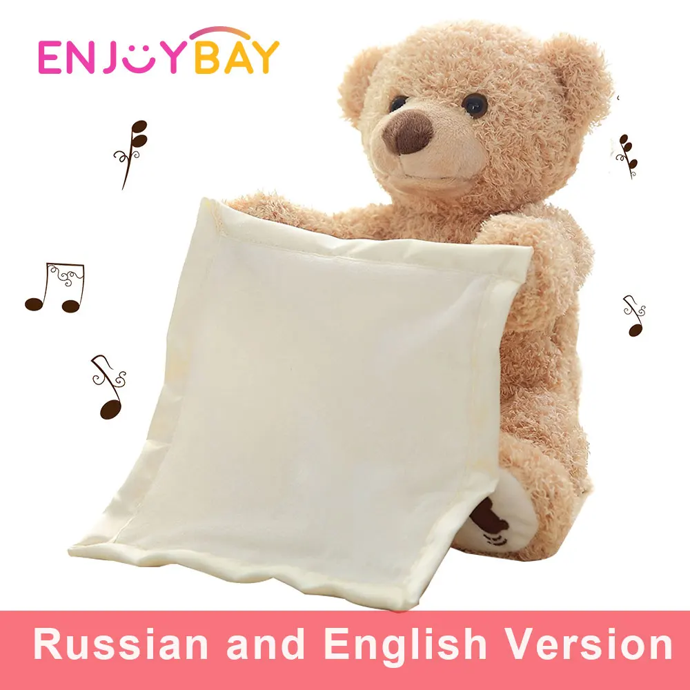 Enjoybay Русский/Английский Peek a Boo говорящий плюшевый медведь играть в прятки мягкие игрушки милый мультфильм животных игрушка электрическая музыкальная игрушка