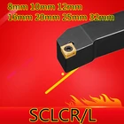 SCLCR0808F06 SCLCR1010H06 SCLCR1212H0609 SCLCR1616H09 SCLCR2020K09 SCLCR2525M09 SCLCR3232P12 SCLCL токарный Внешний инструмент