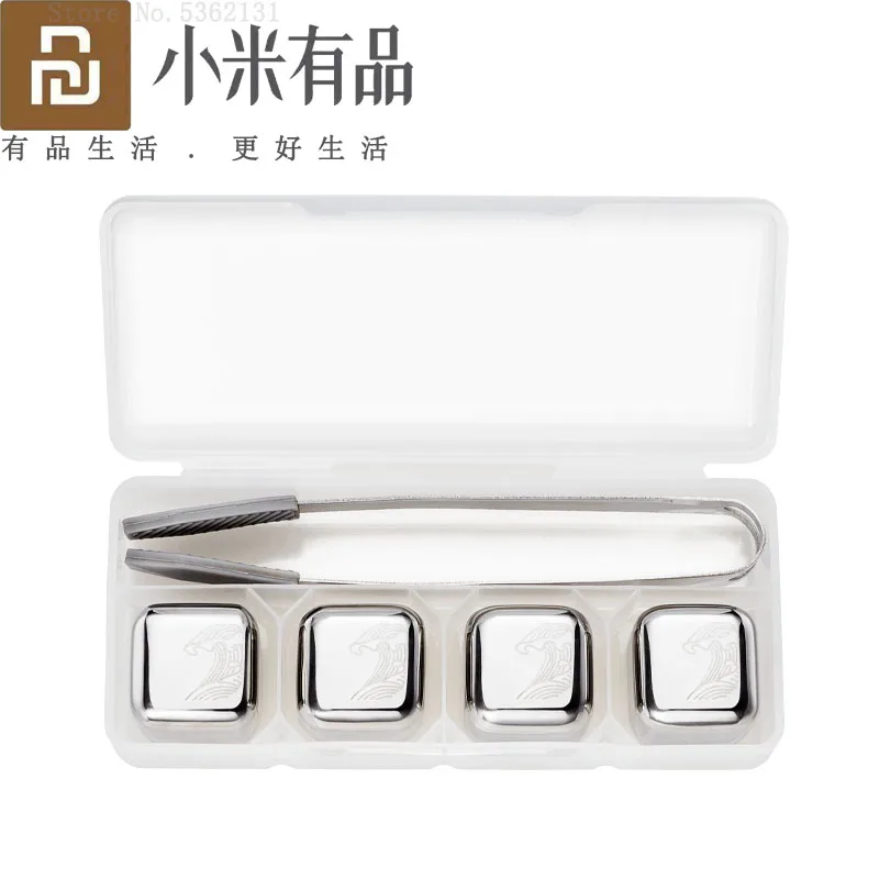 Кубик льда Youpin из нержавеющей стали 304 быстрое охлаждение моющийся многоразовый