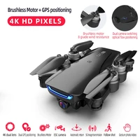 2021new lu5 drone and 4k camera dual camera gps height hold headless mode wifi fpv brushless motor drone 4k professional