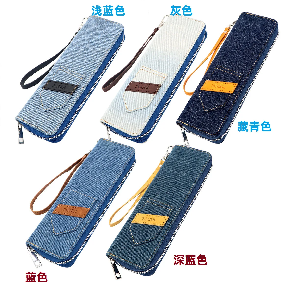 

IQOS 4.0 ILUMA Prime Denim PU Storage Bags Portable Pouch With Hand Strap For Iqosticks Card
