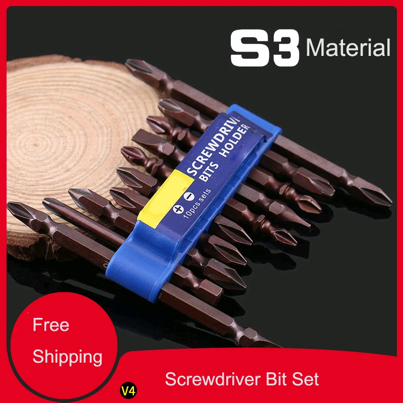 

S3 Material Cross-shaped Screwdriver Bit Set Electric Pneumatic Screwdriver Hexagonal Batch Head Plum Blossom Batch Head Set