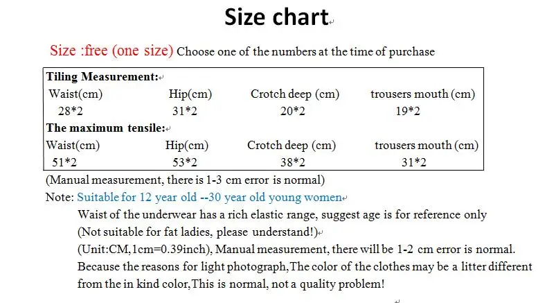 Горячие продажи хлопка девушки нижнее белье твердые низкой талией трусы удобные