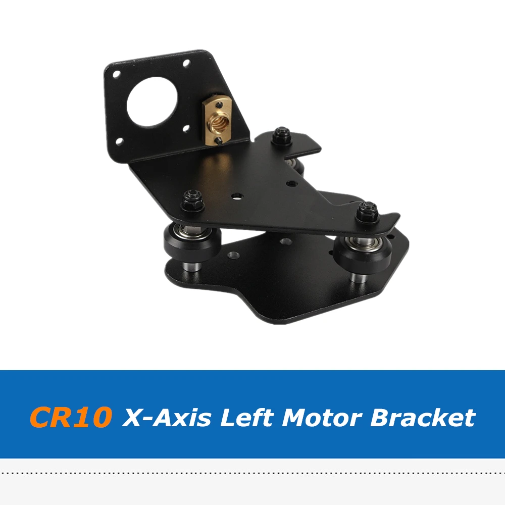 Детали для 3D принтера Creality CR10 S4 S5 X Axis левый кронштейн с колесной гайкой 1