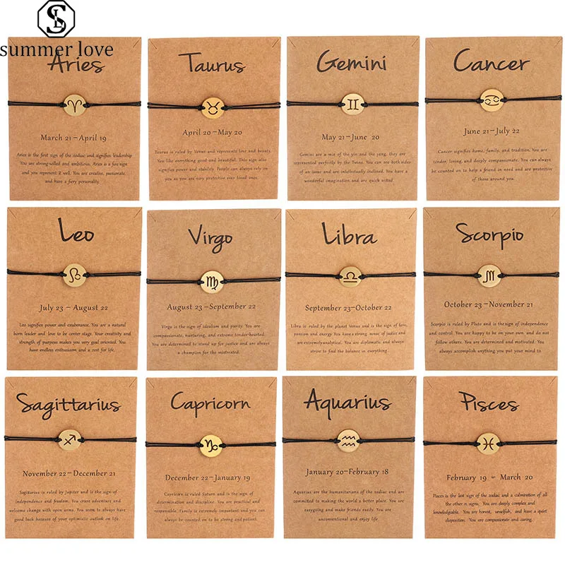 Модные ювелирные изделия из нержавеющей стали золотой цвет 12 знаков зодиака