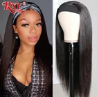 Парики из прямых бразильских волос для чернокожих женщин, 8-26 дюймов, парик с головной повязкой, 100%