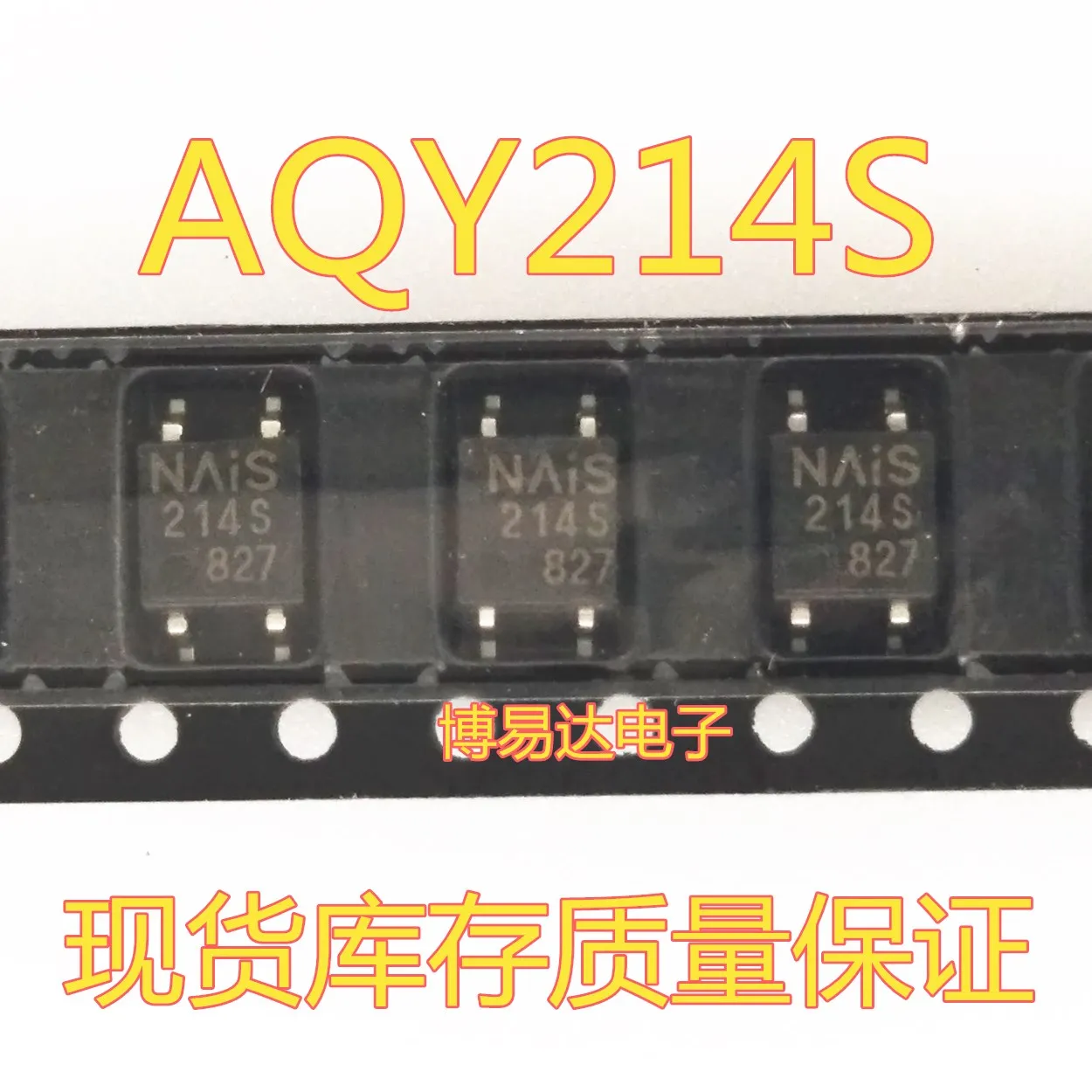 

20 шт./лот AQY214S AQY214SX AQY214 SOP4