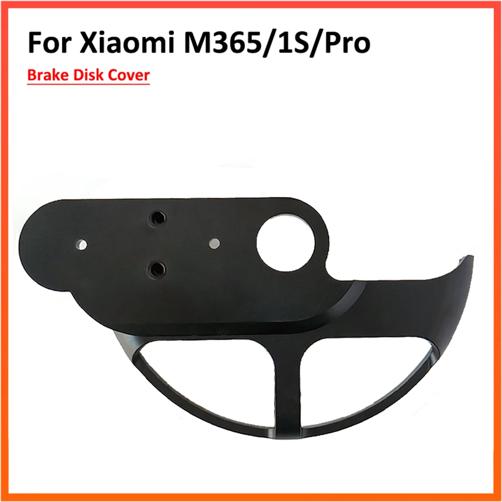 Защитная крышка для тормозного диска электроскутера Xiaomi M365 Pro 1S Pro2 110/120 см | Спорт