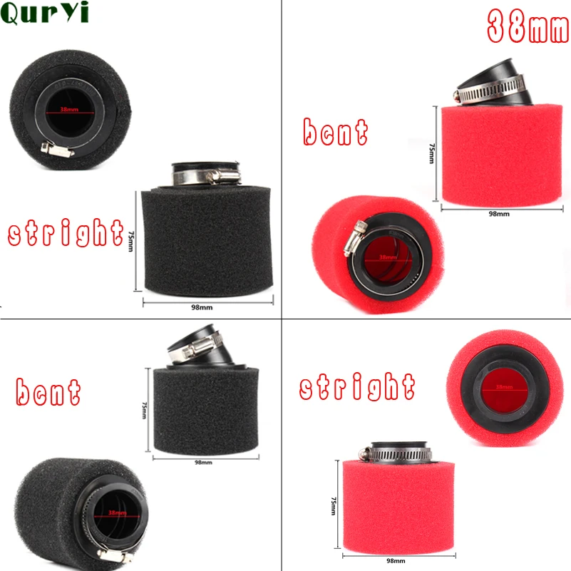 Губка для очистки мотоциклетного воздушного фильтра с прямой изогнутой