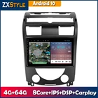 Android 10 Для SsangYong Rexton Y250 II 2 2006 - 2012 автомобильный мультимедийный плеер 2 Din радио DSP Carplay WIFI 4G навигация GPS