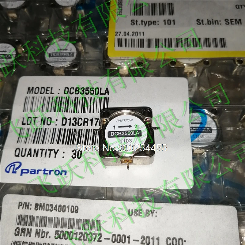 

10PCS/LOT DCB3550LA