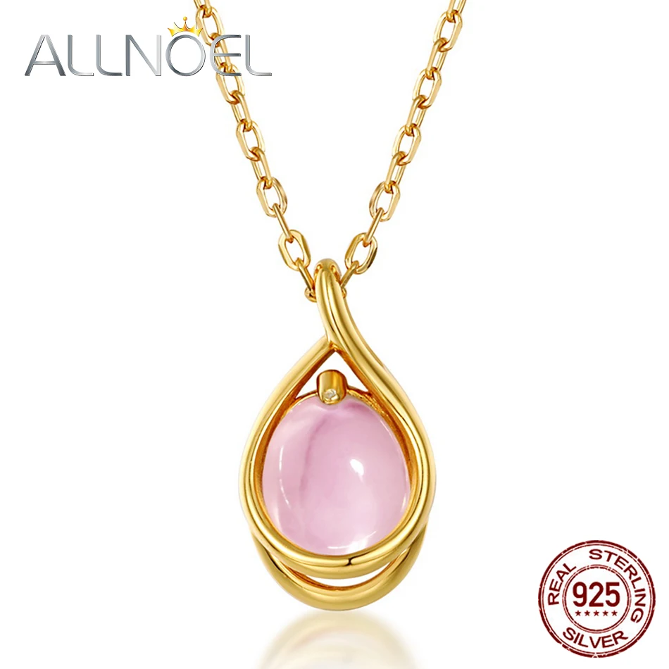 Цепочка с подвеской из серебра 100% пробы натуральным розовым кварцем|Подвески| |