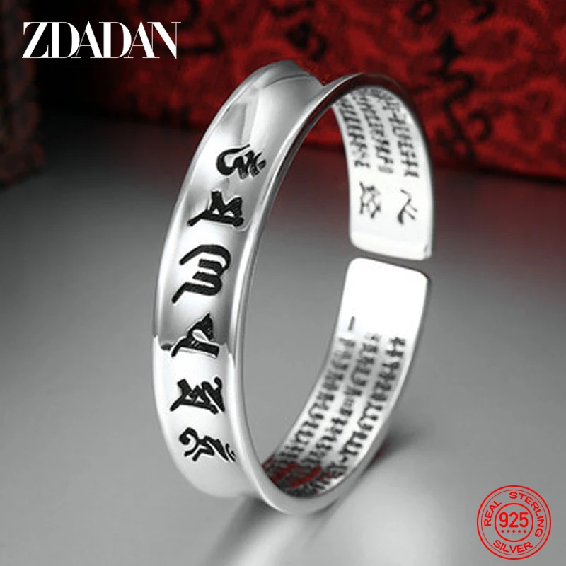 

ZDADAN 925 Sterling Silver 12MM Heart Sutra Open Cuff Bracelet Bangle For Women Jewelry Party Gift