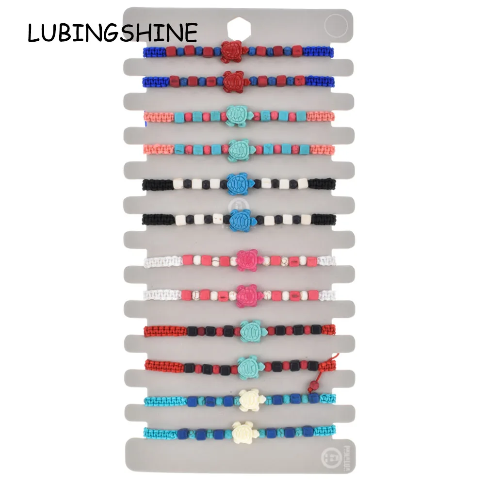 Очаровательные плетеные браслеты 12 шт./лот в виде черепахи животных для женщин