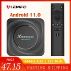 X88 PRO 20 Android 11 TV box многоязычный 8G Wifi RK3566 четырехъядерный HD 4K Поддержка Bluetooth Мультимедийный проигрыватель YouTube Домашняя приставка может быть подключена к клавиатуре и мыши