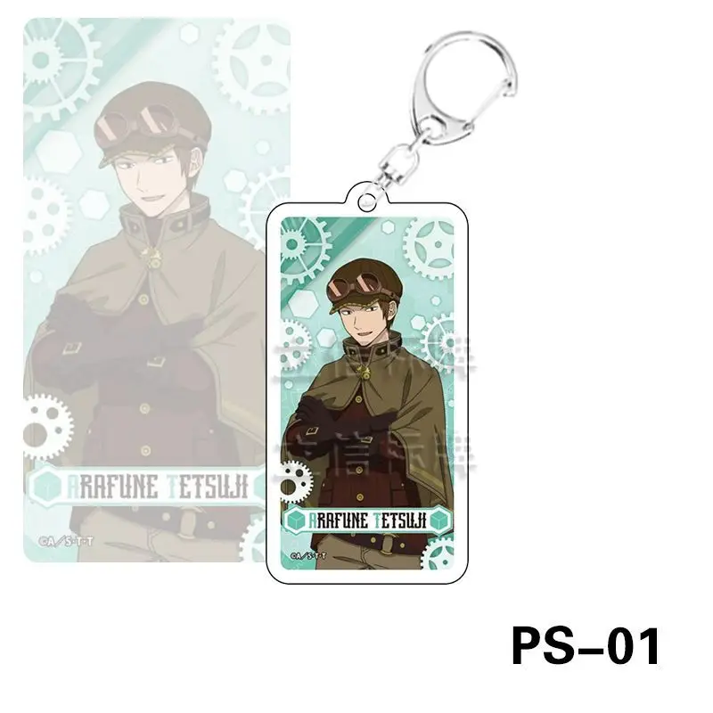 Аниме мир триггер брелок куга Юма микумо Осаму Изуми куухей акриловая фигурка