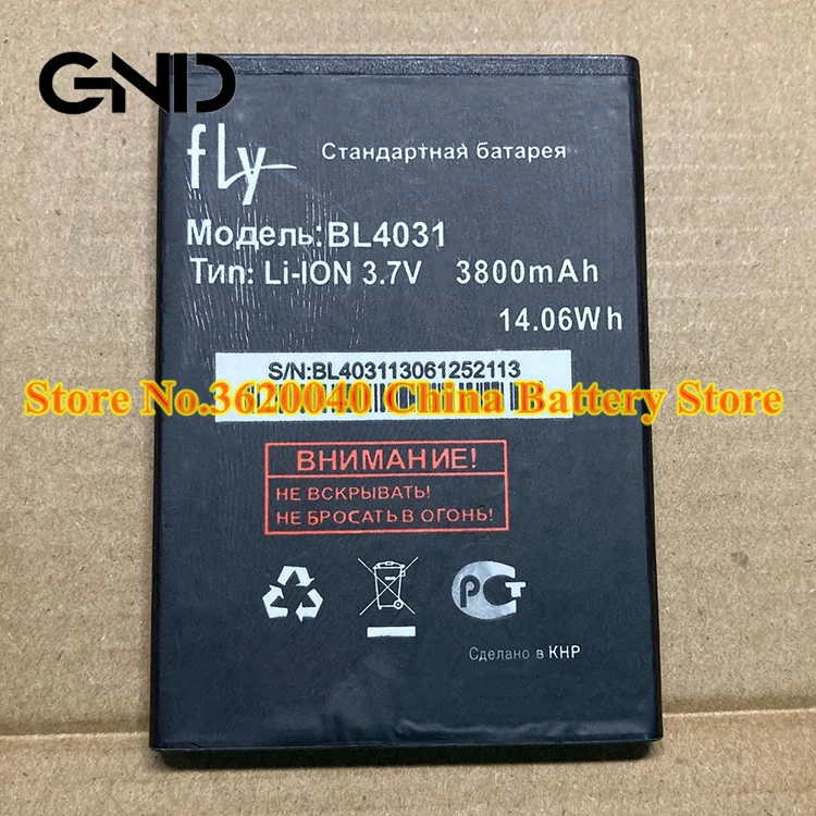 GND 3 7 V 3800 мА/ч 14.06Wh BL4031 Замена Батарея для fly IQ4403 мобильный телефон Внешняя новый