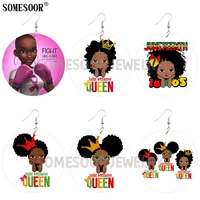 somesoor fight cancer little melanin queen in the crown wooden both sides printing drop fashion cute earrings for women gifts