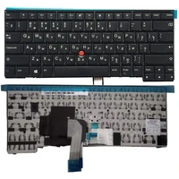 new russianru laptop keyboard for lenovo thinkpad l440 l450 l460 t431 t431s t440 t440p t440s t450 t450s e431 e440 non backlight