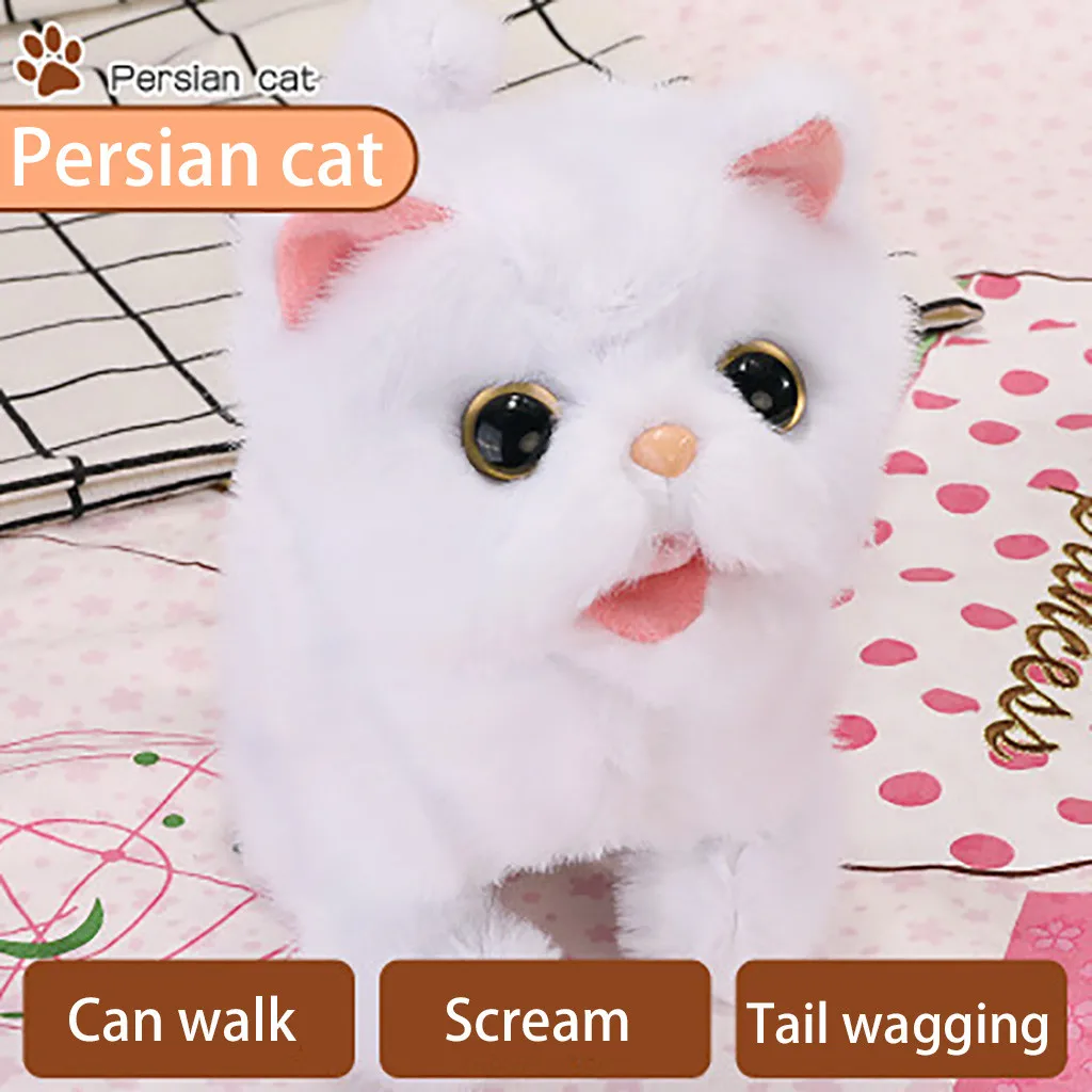 Плюшевая кукла электронный питомец электрическая имитация детская игрушка лает