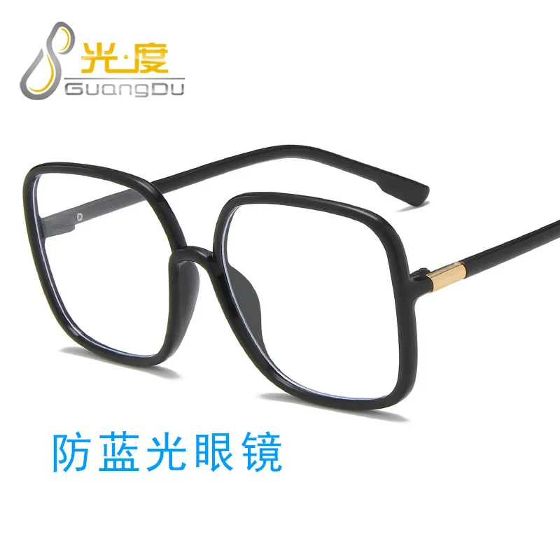 

Transparent Clear Lens Eyeglasses Fake Optical Eye Glasses Frames For Women Myopia Glass Spectacles Eyewear Computer Glasses