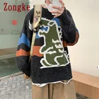 Вязаный свитер Zongke, Мужская зимняя мужская одежда, женская белая, с рисунком маленького монстра, 2022 М-2XL