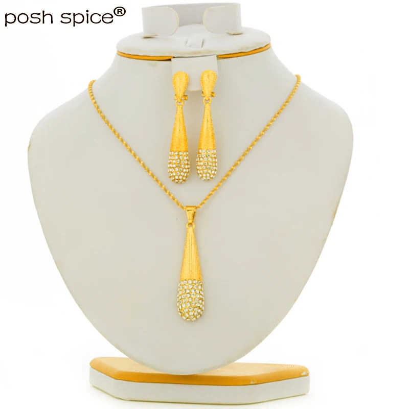 Комплект из колье и серёг с кристаллами|Ювелирные наборы| |