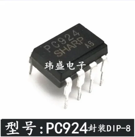 

Free Shipping 50pcs PC924 PC924L DIP-8 IC