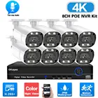 Камера видеонаблюдения, 8 каналов, POE, 4K, NVR, 8 МП