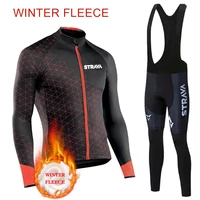 warm 2021new winter thermal fleece cycling clothes strava men jersey suit outdoor riding bike mtb clothing bib pants set