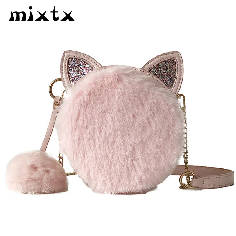 

Mixtx 2020 Осенняя Новая женская плюшевая Сумка-Кроссбоди с кисточками и помпоном, милая пушистая маленькая круглая сумка, сумка через плечо