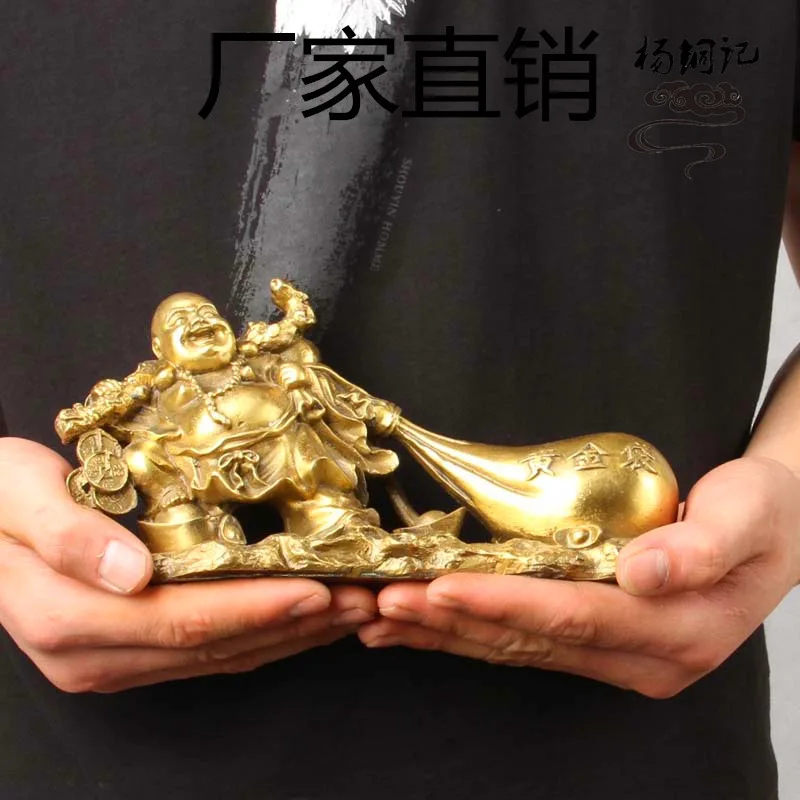 

MOZART Rab Bag Maitreya Buddha Gold Bag Laughing Buddha Lucky Crafts Bronze Ornaments