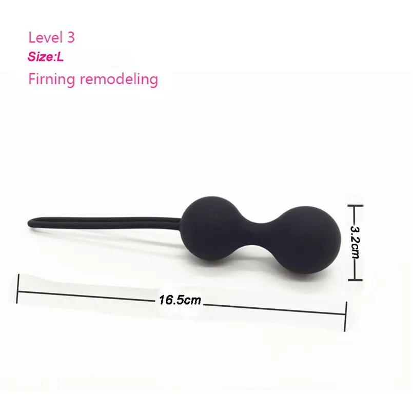 Безопасный силиконовый умный шарик Кегеля 1 шт. шарики Бен Ва для укрепления